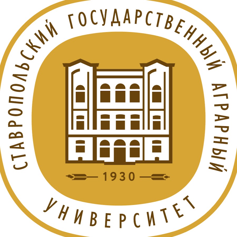 Аграрный Университет - YouTube