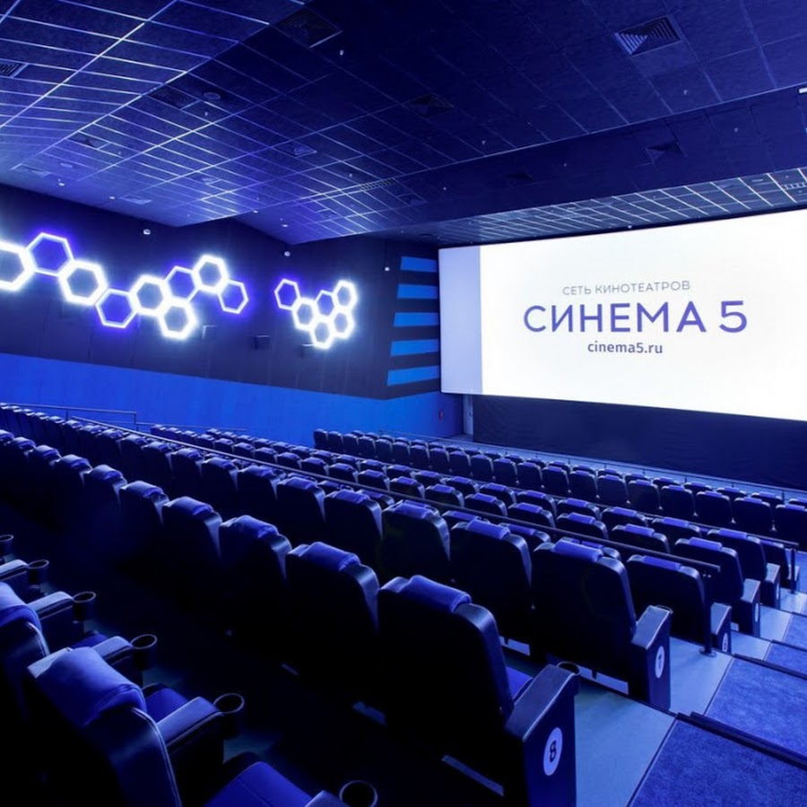 Лмз синема. Vip зал синема 5 казань. Лмз синема. Кинотеатр лысьва лмз. Лмз синема.
