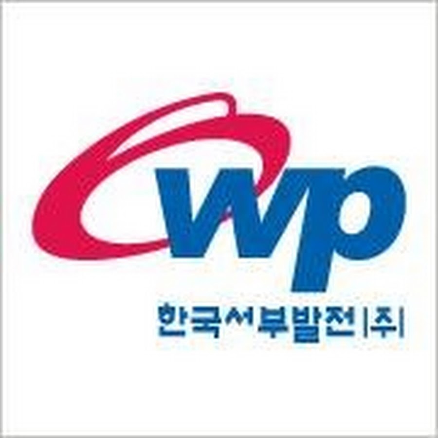 한국서부발전 KOREA WESTERN POWER CO., Ltd. - YouTube