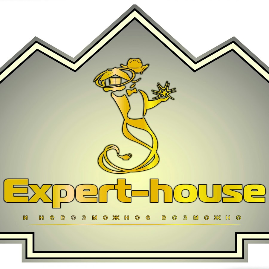 Pink House Пятигорск Интернет Магазин
