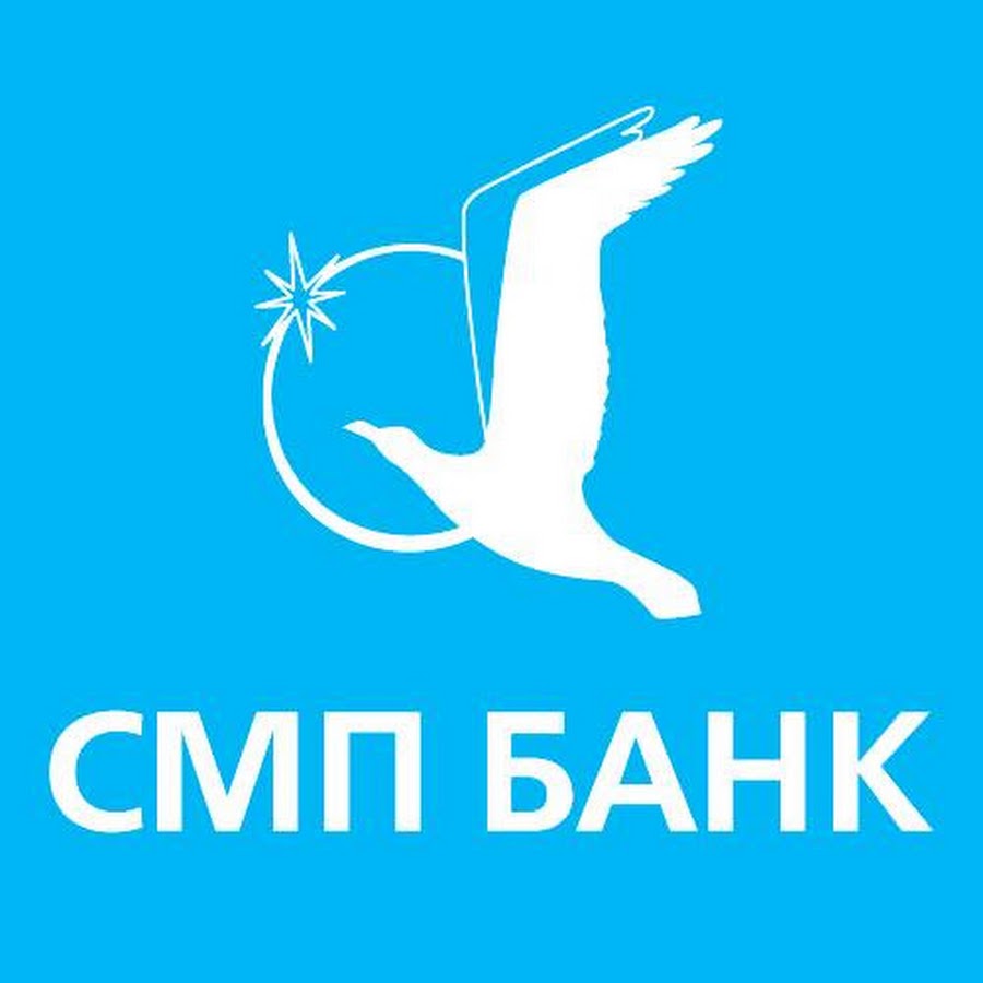 Логотип смп банка. Северный морской путь банк лого. Банк смп банк. Смп банк пермь. Северный морской путь банк лого.