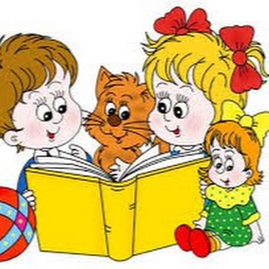 Reading Books - Children's Books - YouTube