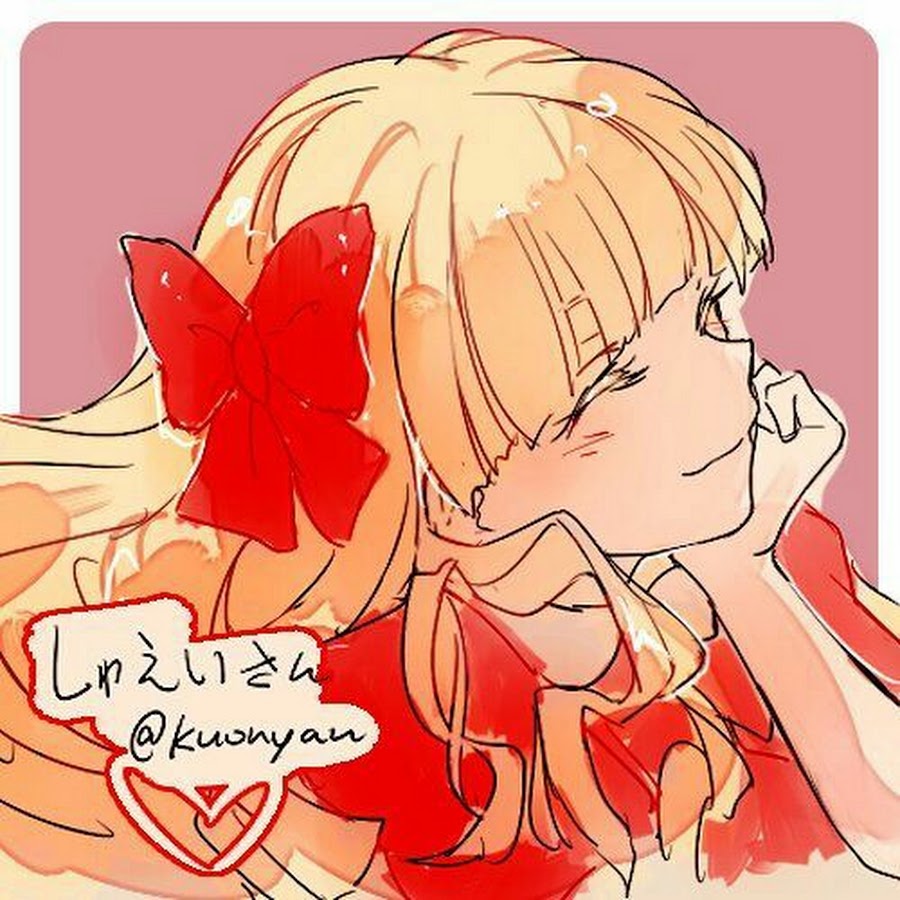 Рисунки элис бсд