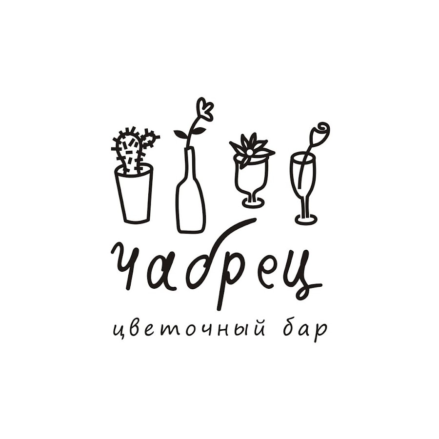 Чабрец Магазин Цветов