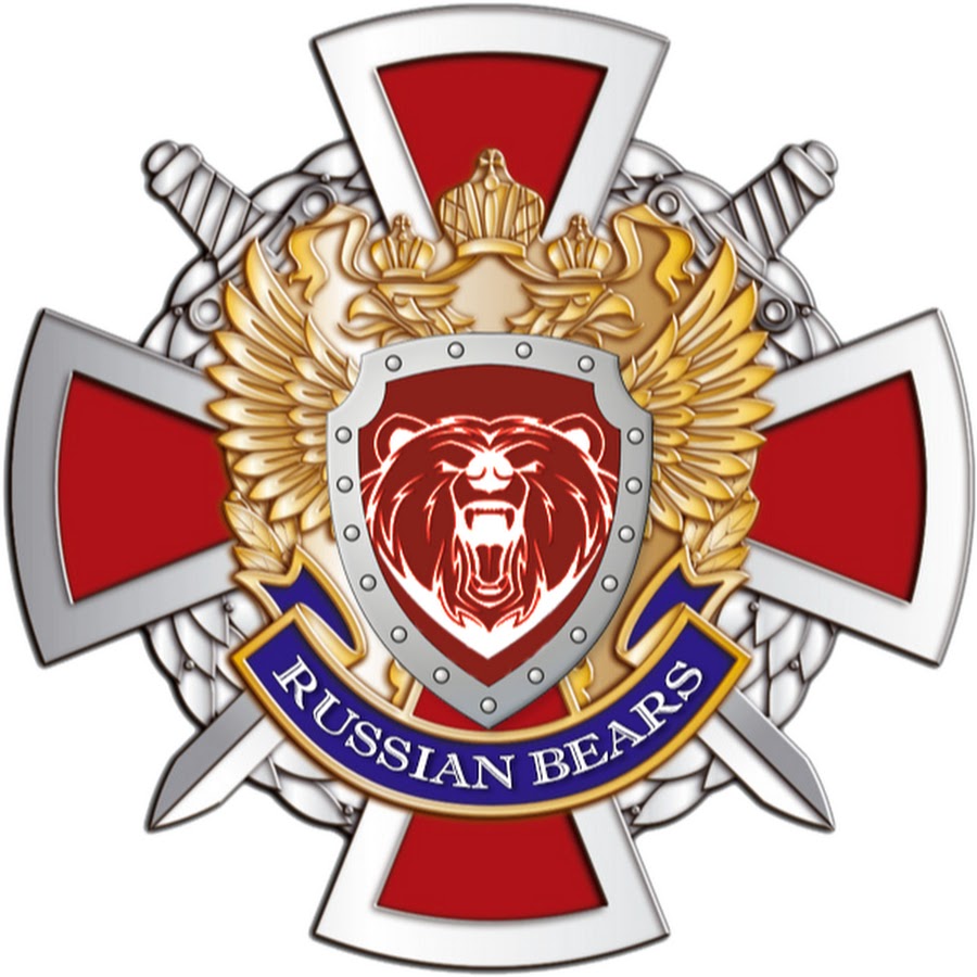 Госнаркоконтроль федеральная служба рф. Джордан барроуз денис царгуш. Спецназ госнаркоконтроля. Абдулрашид садулаев борец бросоки. Вкус борьбы.