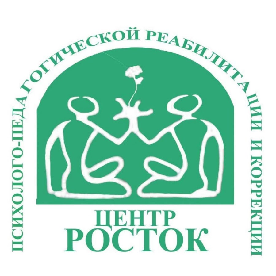 Зао росток киев