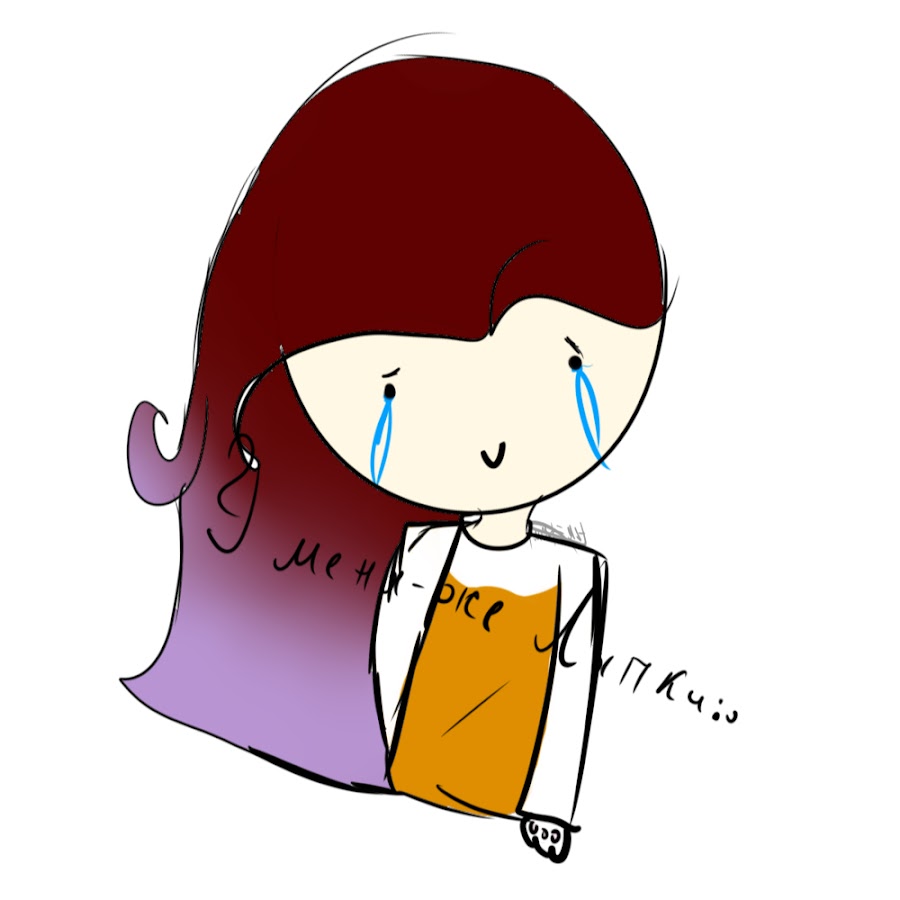 Тумка аватарка. Ярик кент внешность. Тумка аватарка канала. Картинки майнкрафт для срисовки. Как нарисовать тумку.