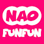 Nao FunFun
