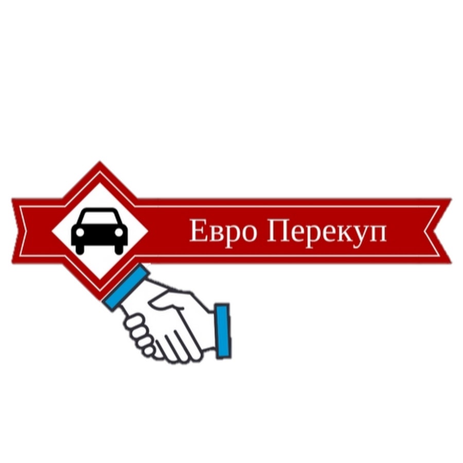 Перекупы спб телеграмм