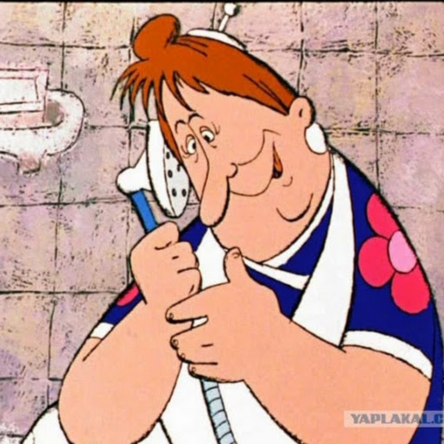 Фрекен Бок - YouTube