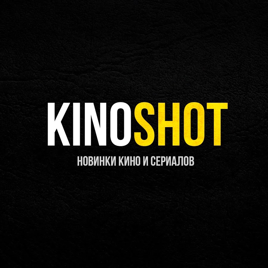 Kinohd