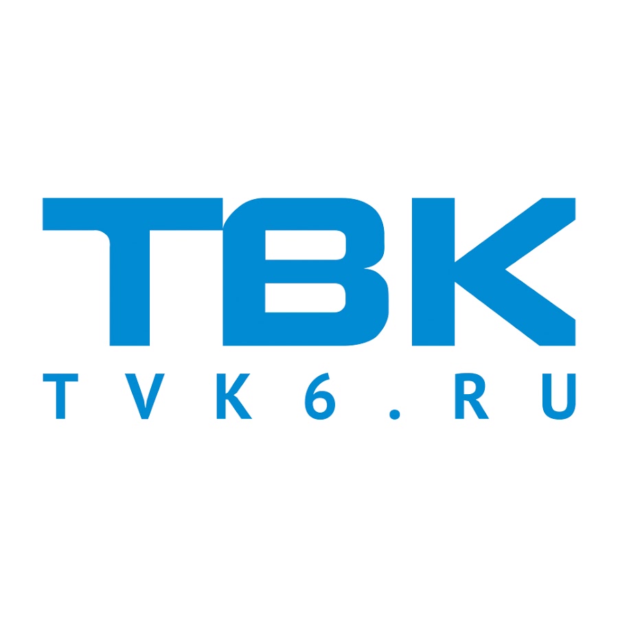 Твк красноярск. ТВК логотип. Телеканал ТВК. ТВК (Телеканал, Красноярск). Т.