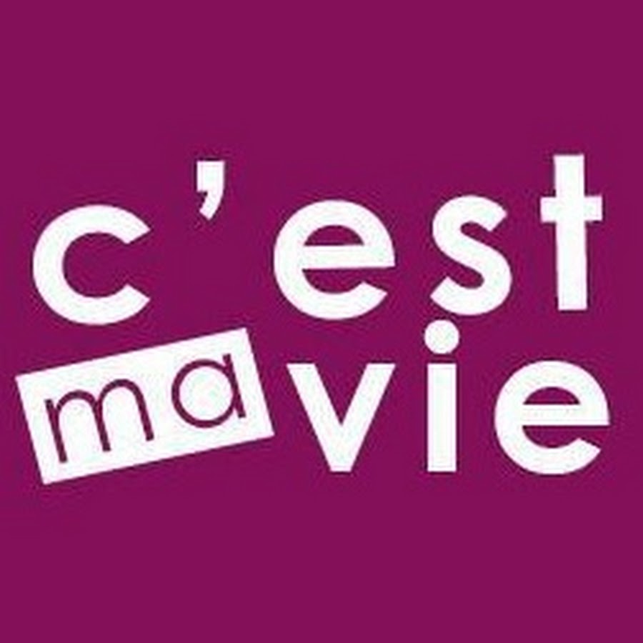 C est ma vie. Ma vie. ma vie картинки. ma vie ульяновск. tu est ma vie перевод.