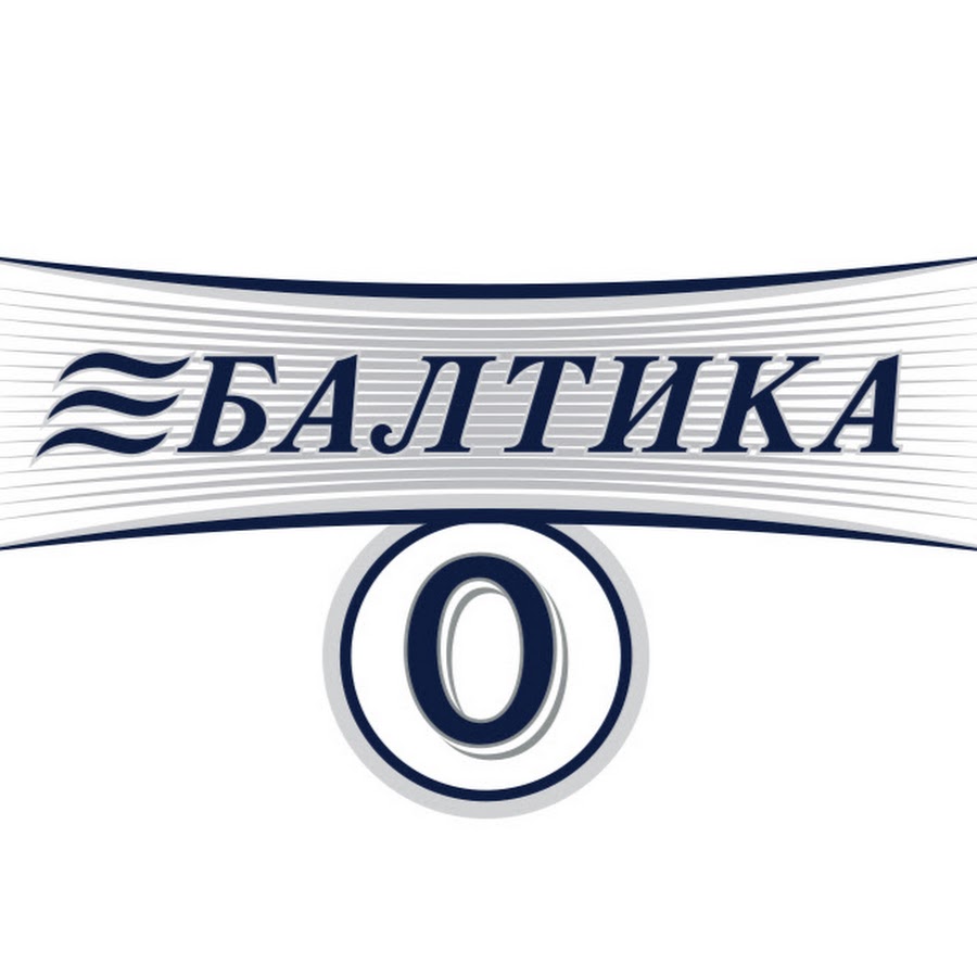 Балтика 0 - YouTube