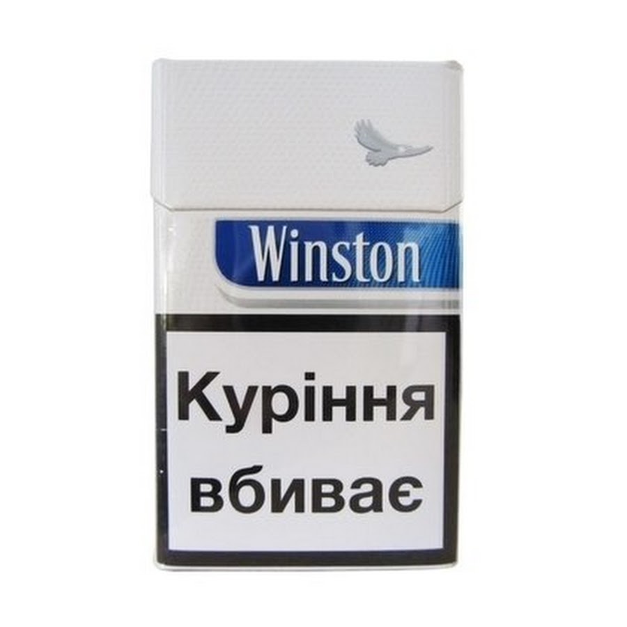 Винстон лаунж сигареты. Сигареты Винстон Blue. Пачка сигарет Winston Blue. Сигареты Винстон синий. Винстон синий Блю.