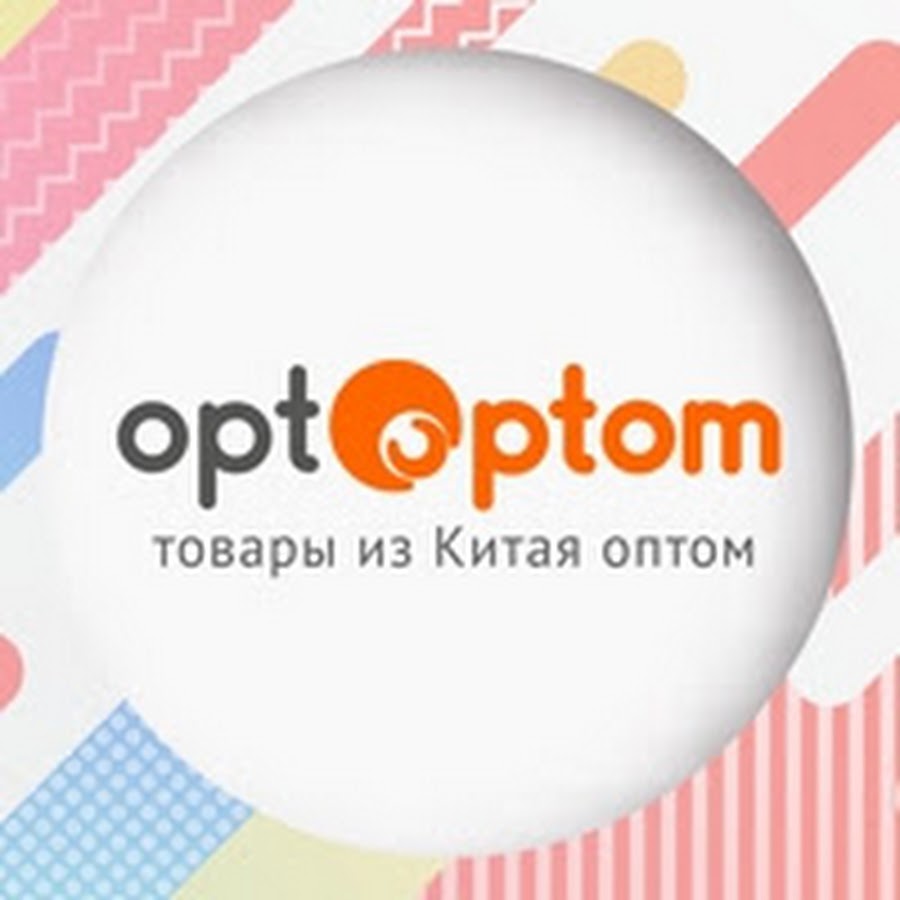 Китай Оптом Интернет Магазин Москва