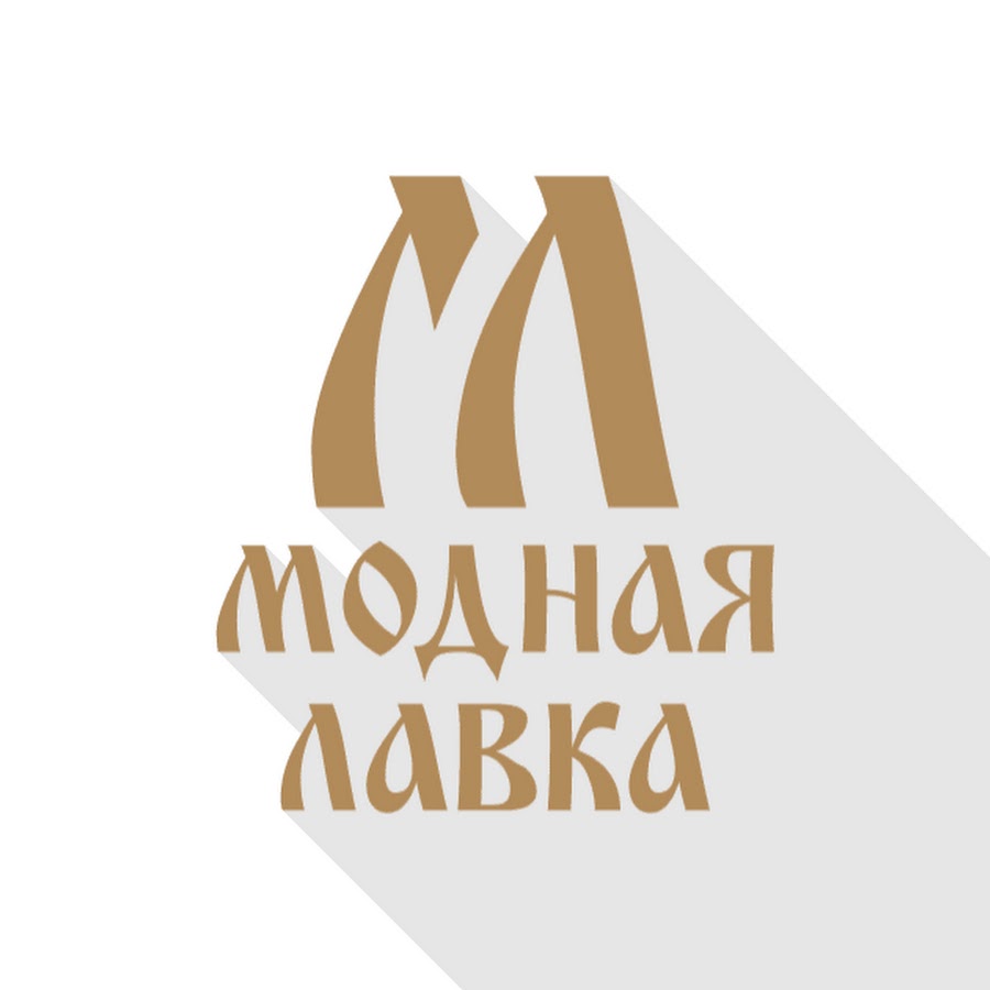 Модная Лавка Интернет Магазин Платья