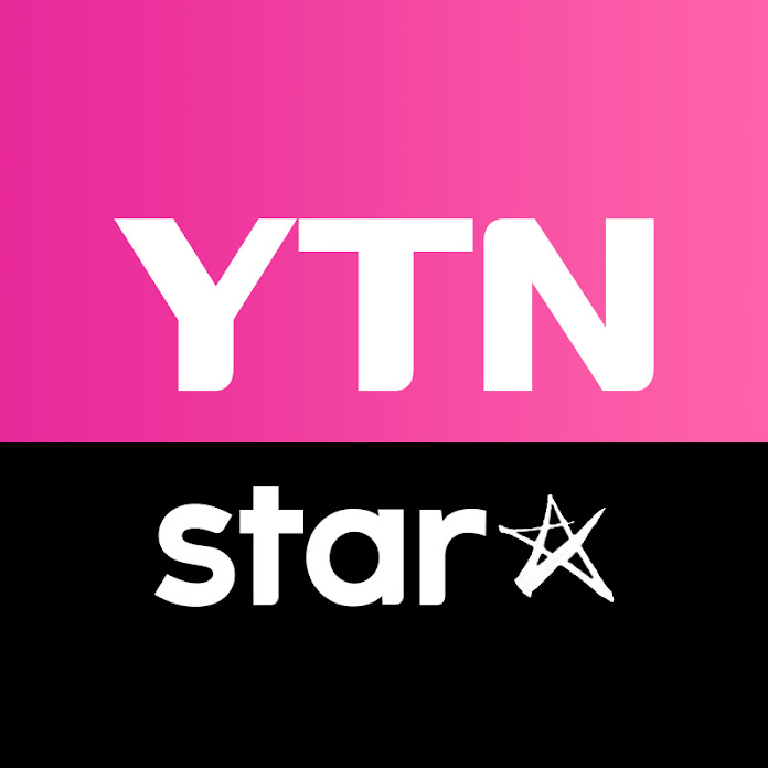 YTN star Net Worth & Earnings (2026)