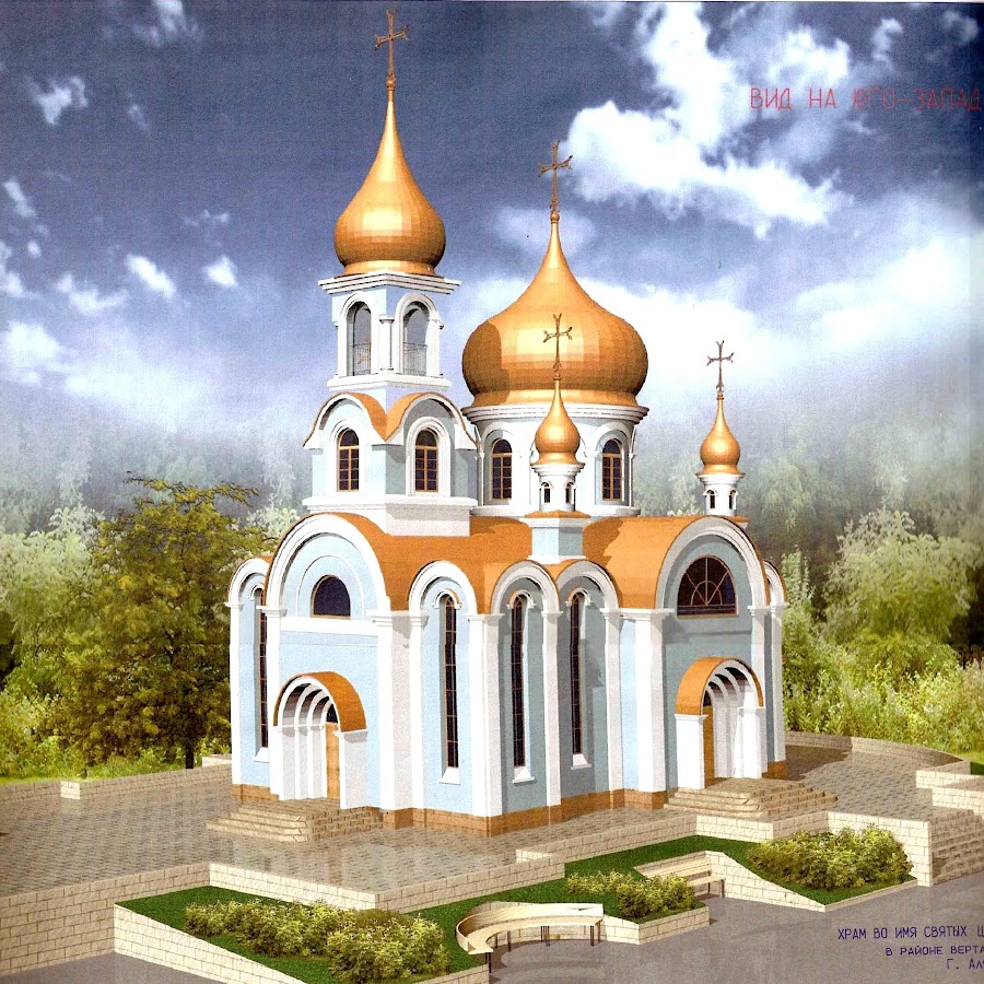 ганина яма екатеринбург. храм иконы божией матери державная ганина яма. храм в честь царственных страстотерпцев. саров. храм в честь царственных страстотерпцев.