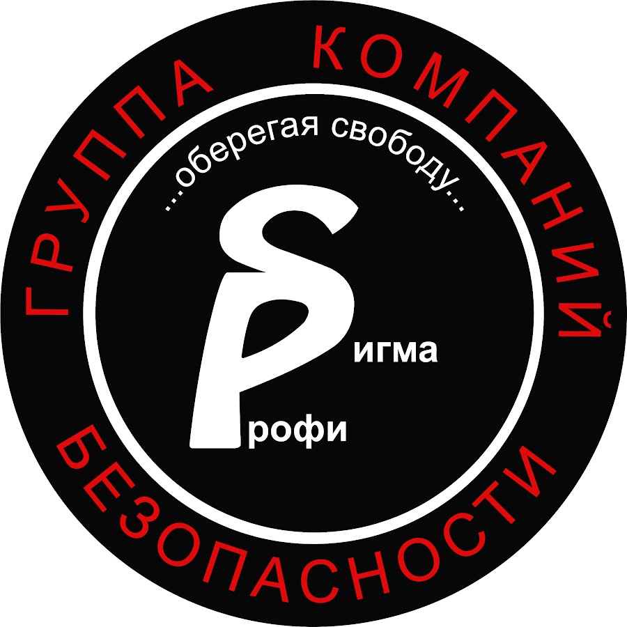 Сигма чери спб