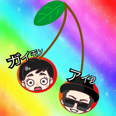 Brother'z ゲームch