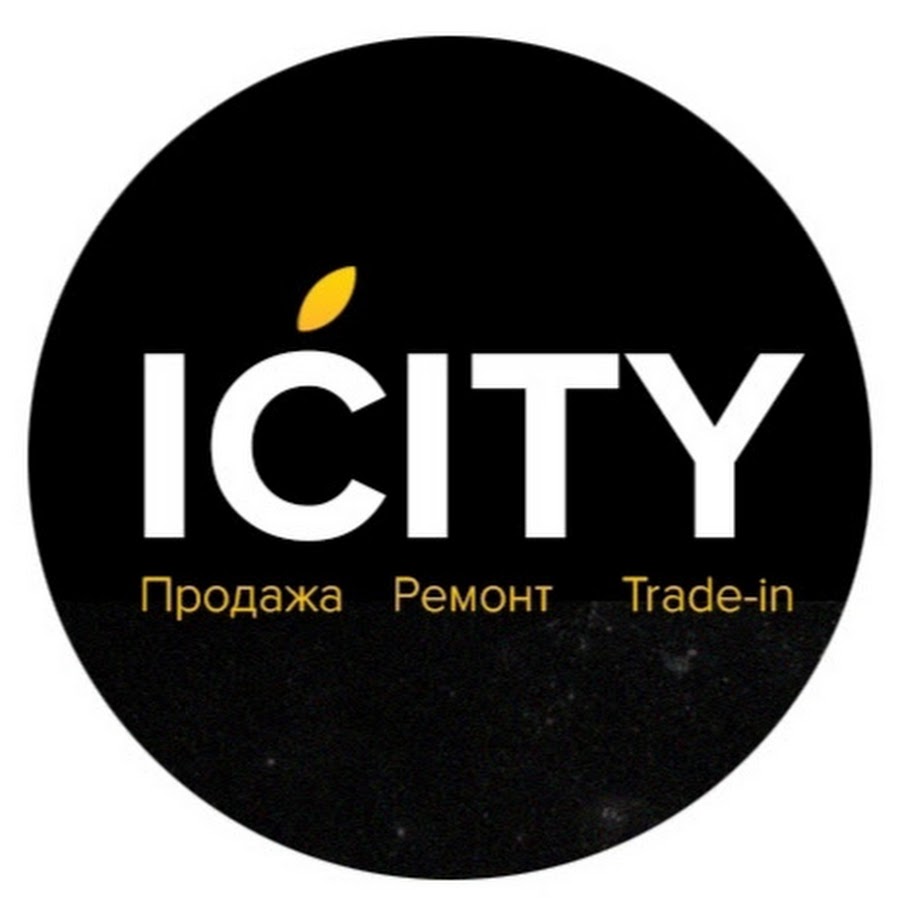 Icity store. Icity рязань дзержинского. европейские магазины техники. Icity тамбов. Icity рязань дзержинского.