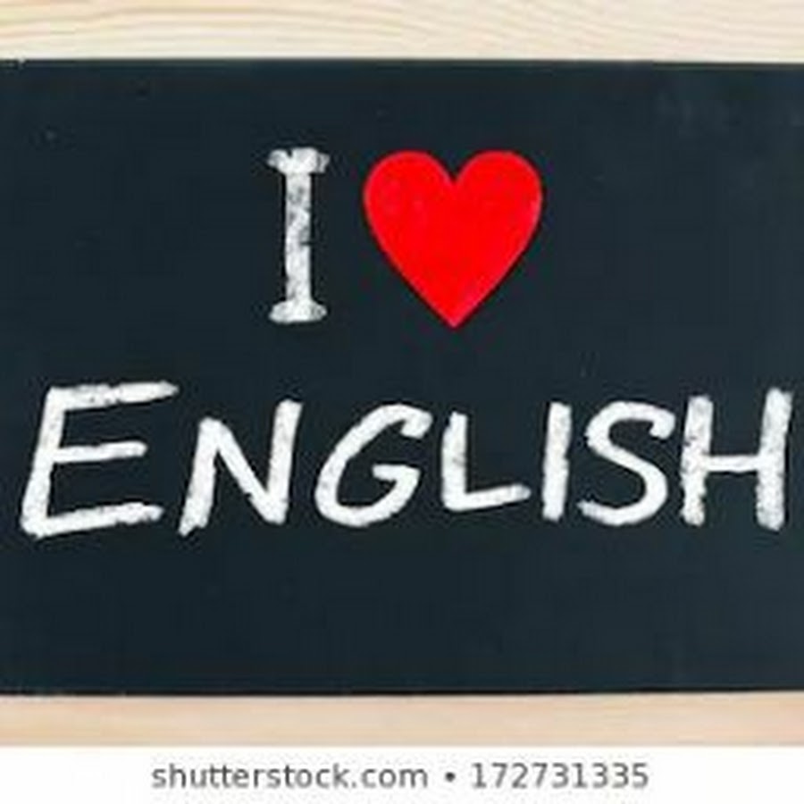 Любовь перевести на английский. Я люблю английский. Люблю на английском. Надпись я люблю английский. I Love English картинки.