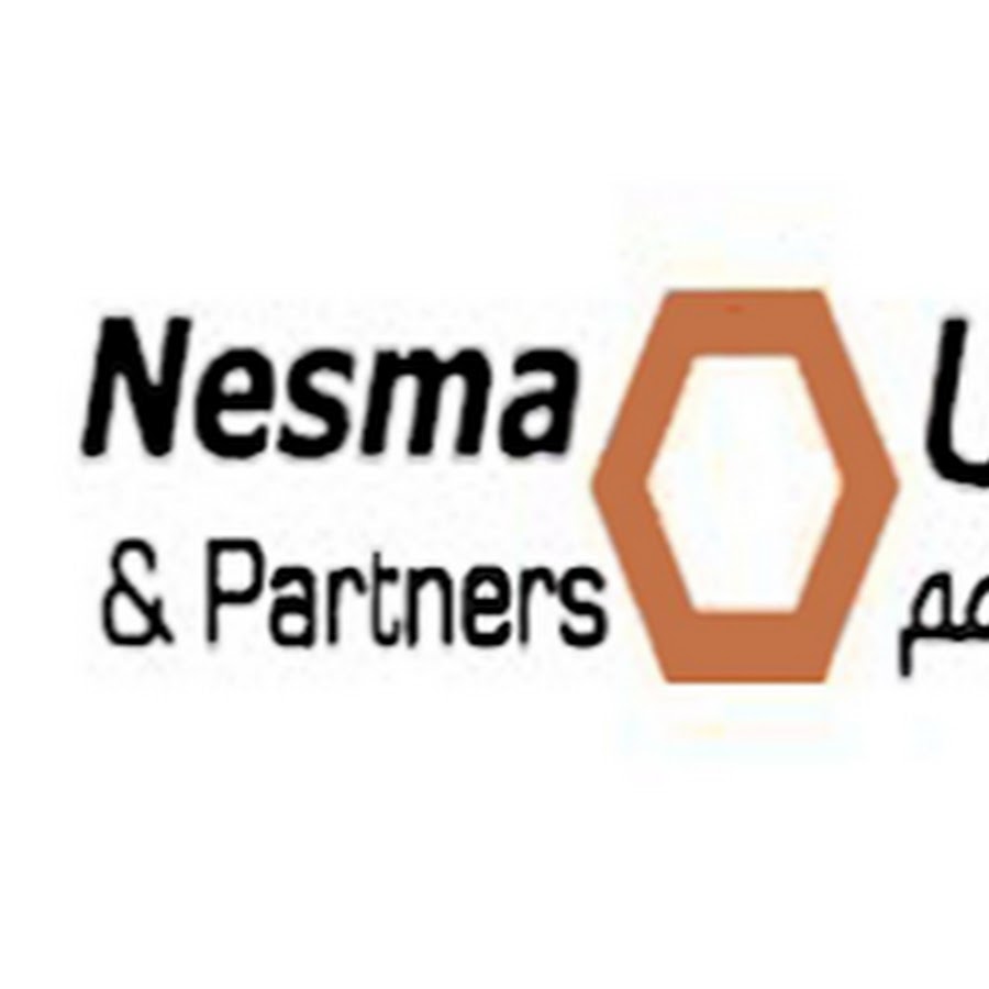 Nesma логотип. Nesma. Магазин Несма. Nesma & partners Contracting.
