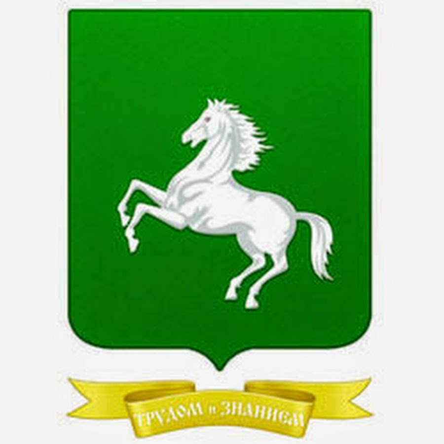 Герб томска рисунок