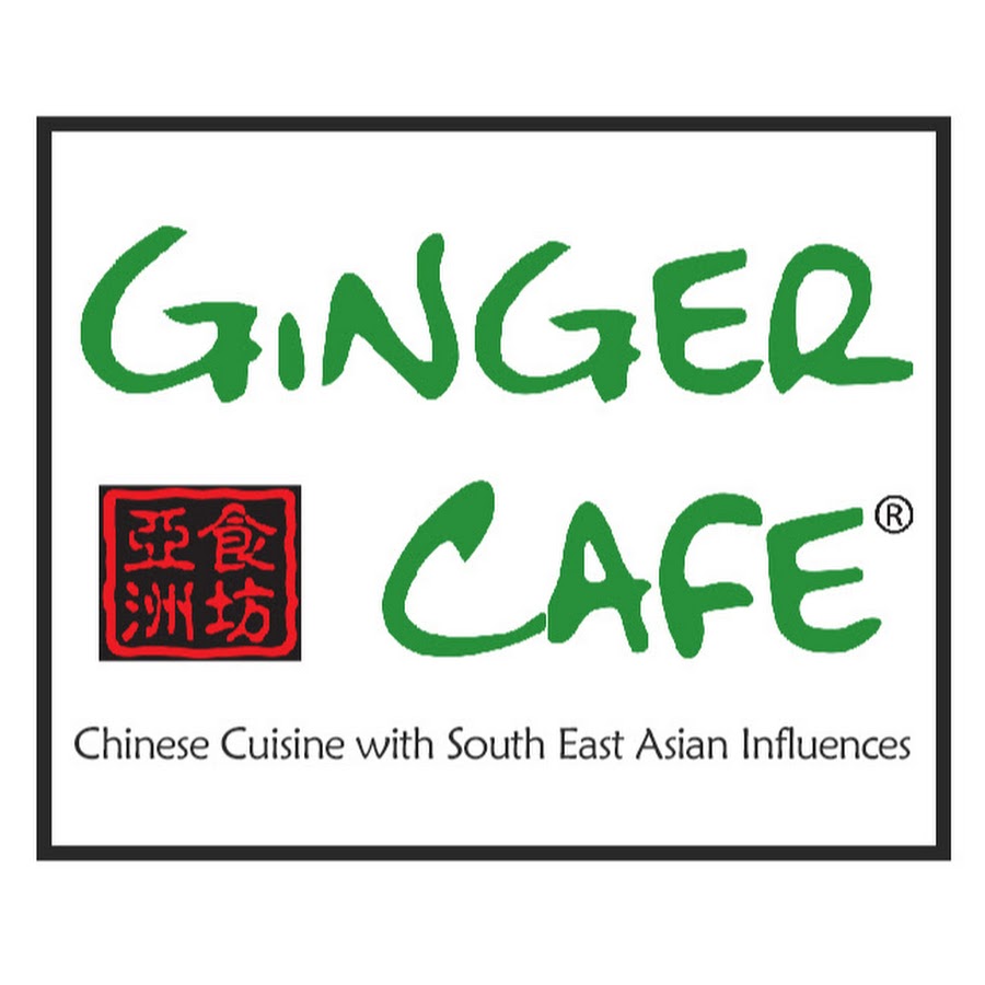 Ginger Cafe YouTube
