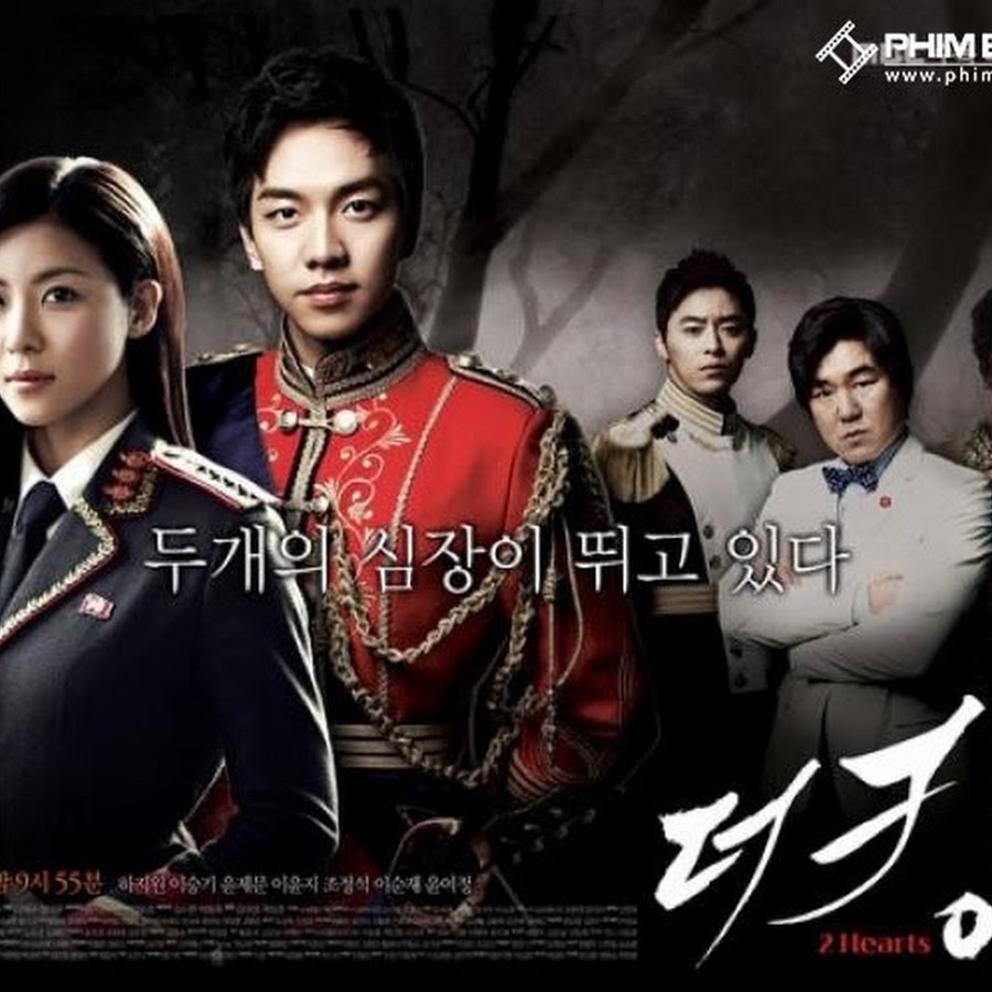 The King 2 Hearts Ger Sub