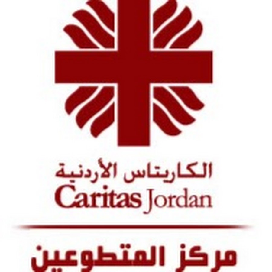 caritas jordan volunteers center - YouTube