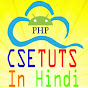 Csetuts in hindi