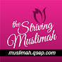 The Striving Muslimah -- Illustrated Videos by Shawana A. Aziz