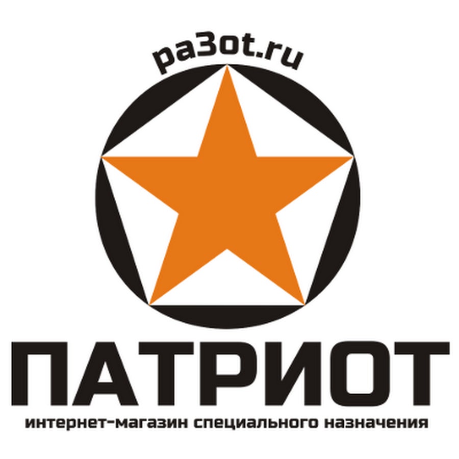 уаз патриот ц007тюнинг. уаз патриот 14 года. Patriot group international. черный уаз патриот 2017. юнармия.