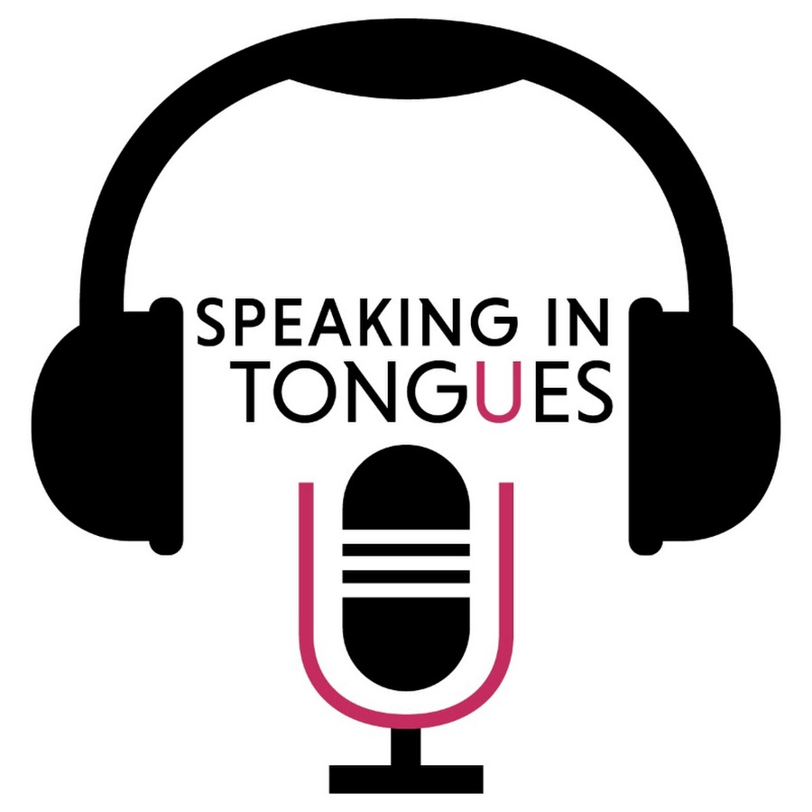 Speak in tongues. Альбома speaking in tongues (1983 год). Still life hollow front. Speak in tongues. Speak in tongues.