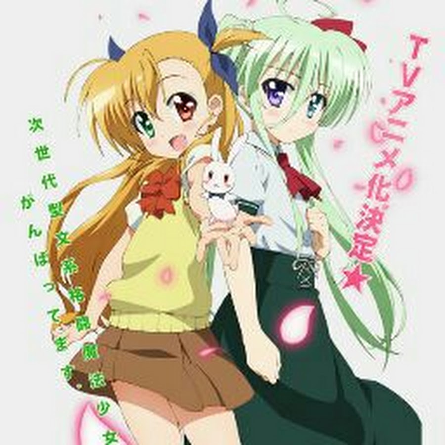 Magical girl Lyrical Nanoha vivid аниме