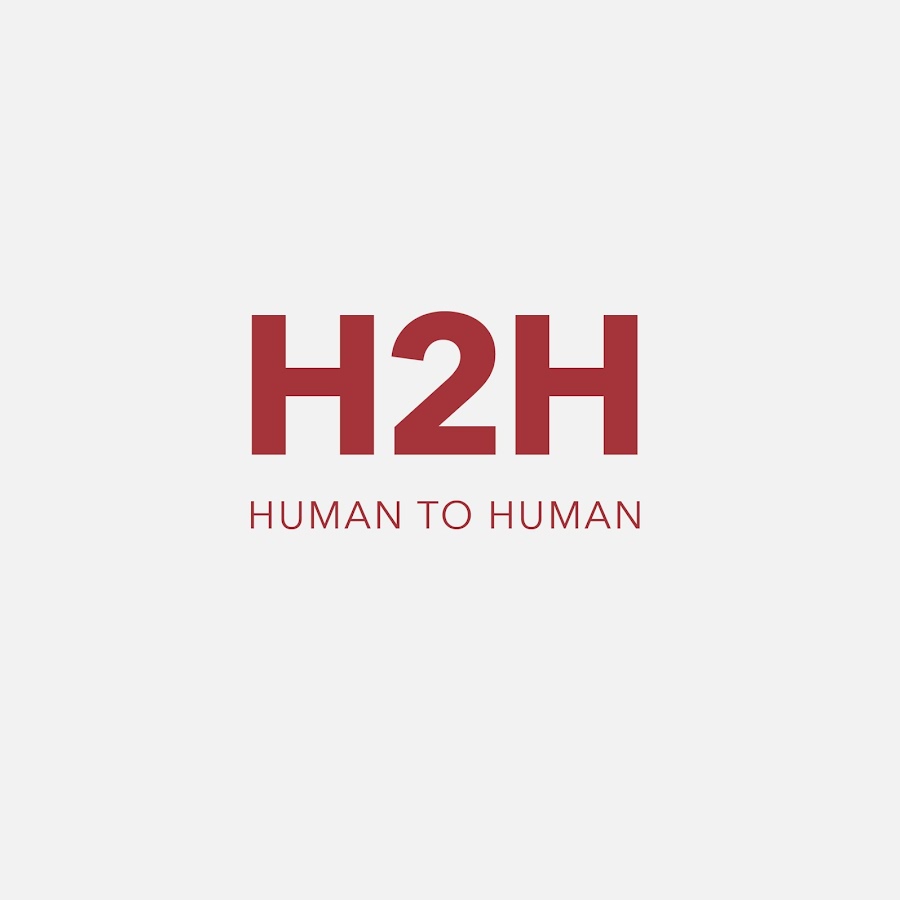 Human h. H2h маркетинг. H Human. Концепция h2h маркетинга. A+B/2 H.