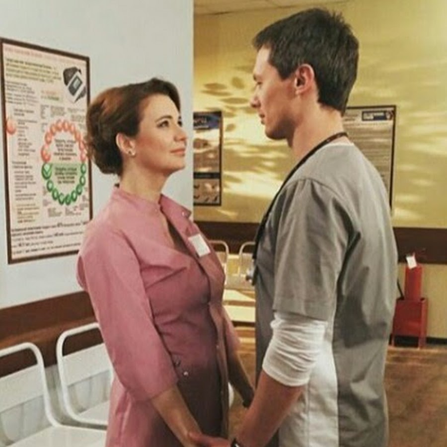 Актеры сериала практика фото с именами