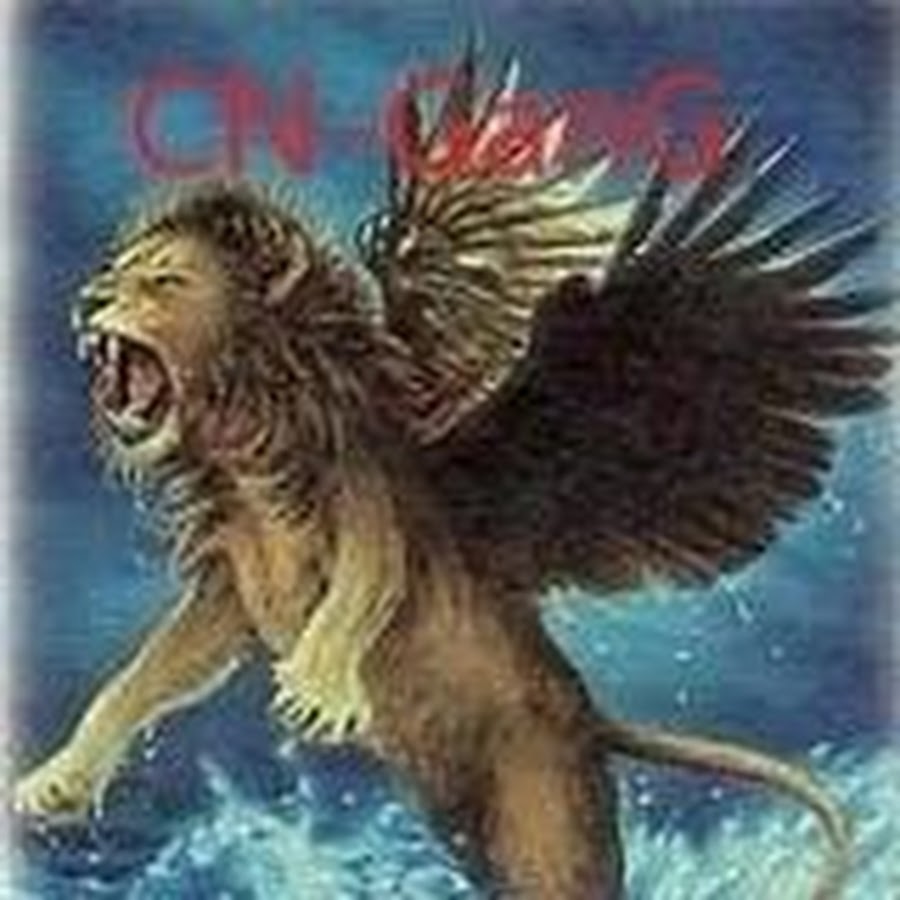 Лев с орлиной головой. Лев с крыльями. Мифические животные львы. Крылатый Лев в мифологии. Мифические существа Библия.