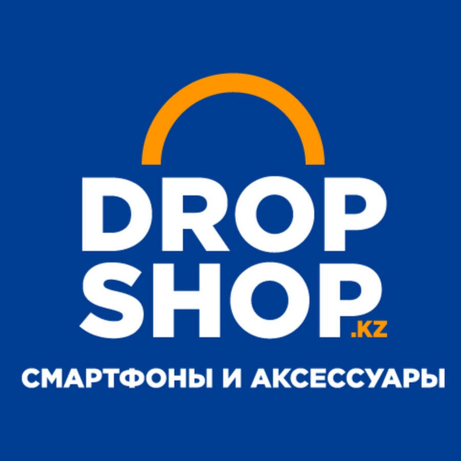 Дроп Шоп Магазины