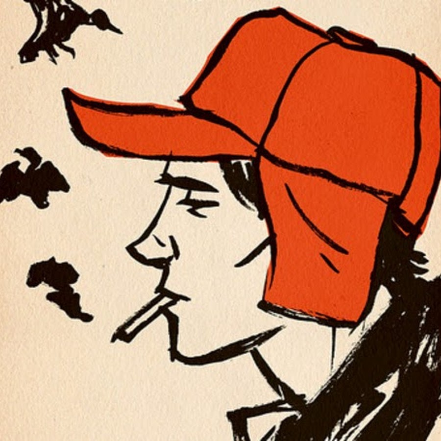 Над пропастью во ржи рисунки