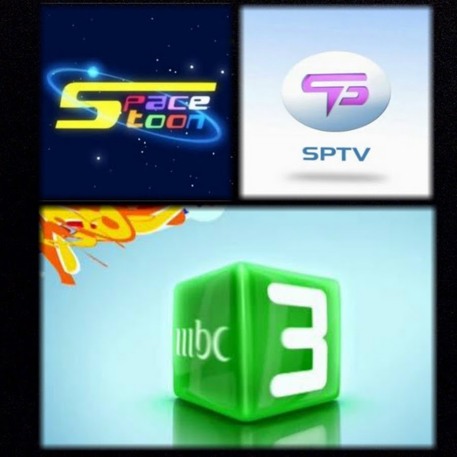 MBC3 SPACETOON SPACEPOWER YouTube