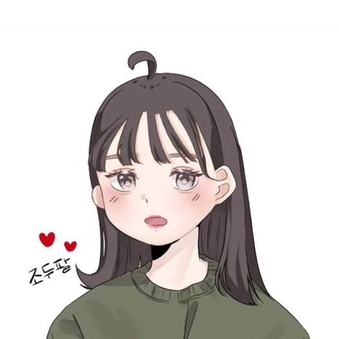 조두팔 Net Worth & Earnings (2026)