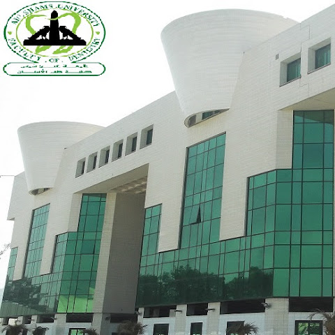 Faculty Of Dentistry Um - For english division dentistry medicine alumni international cooperation » international cooperation foreign visitors fulbright program internationalization and digitalization office national agency for academic exchange nawa faculty of dentistry dds.