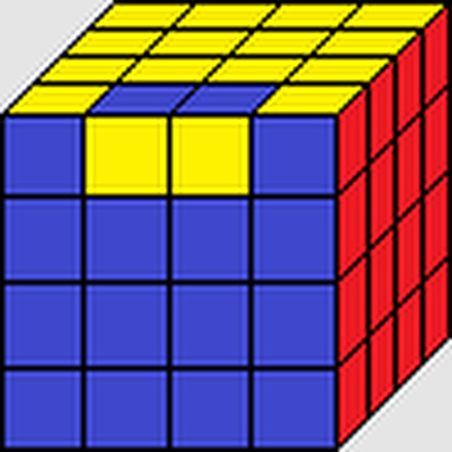 Rubiks Cube 