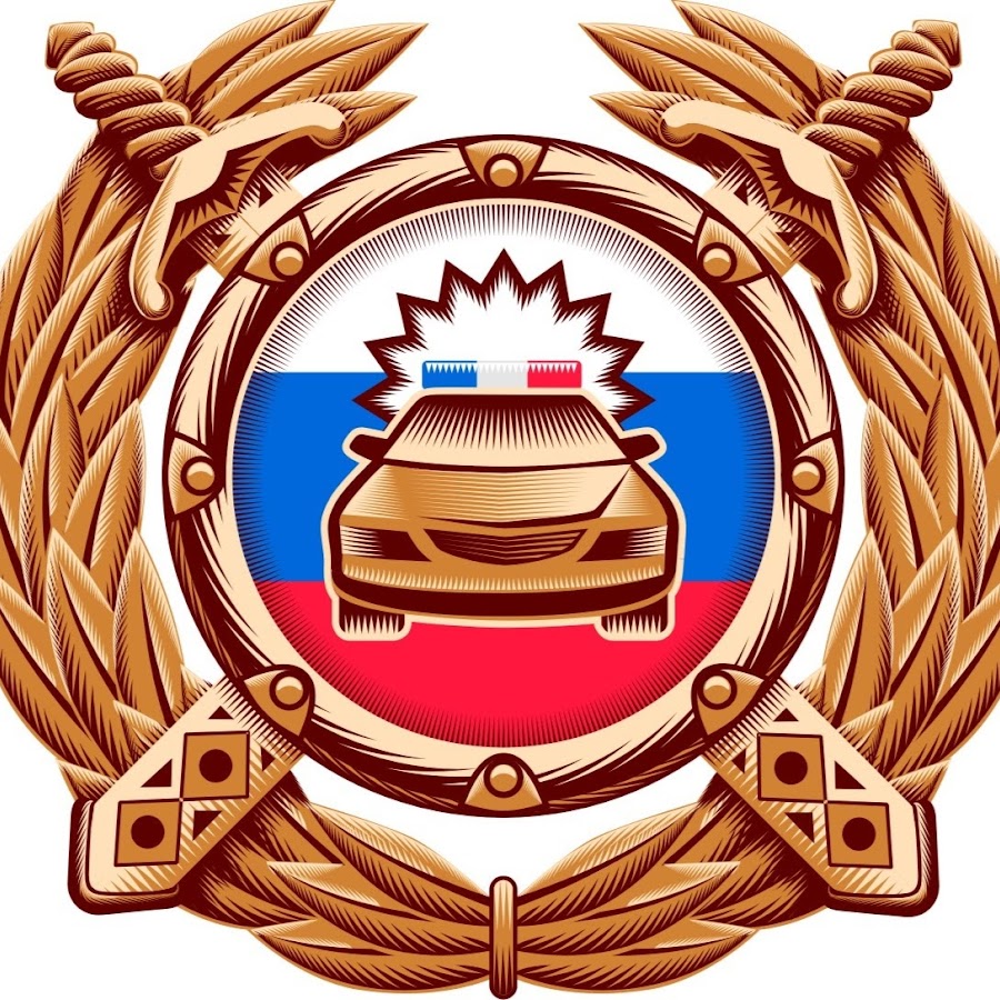 Госавтоинспекция Саратовской области разъясняет порядок получения государственных услуг в регистрационно-экзаменационных подразделениях