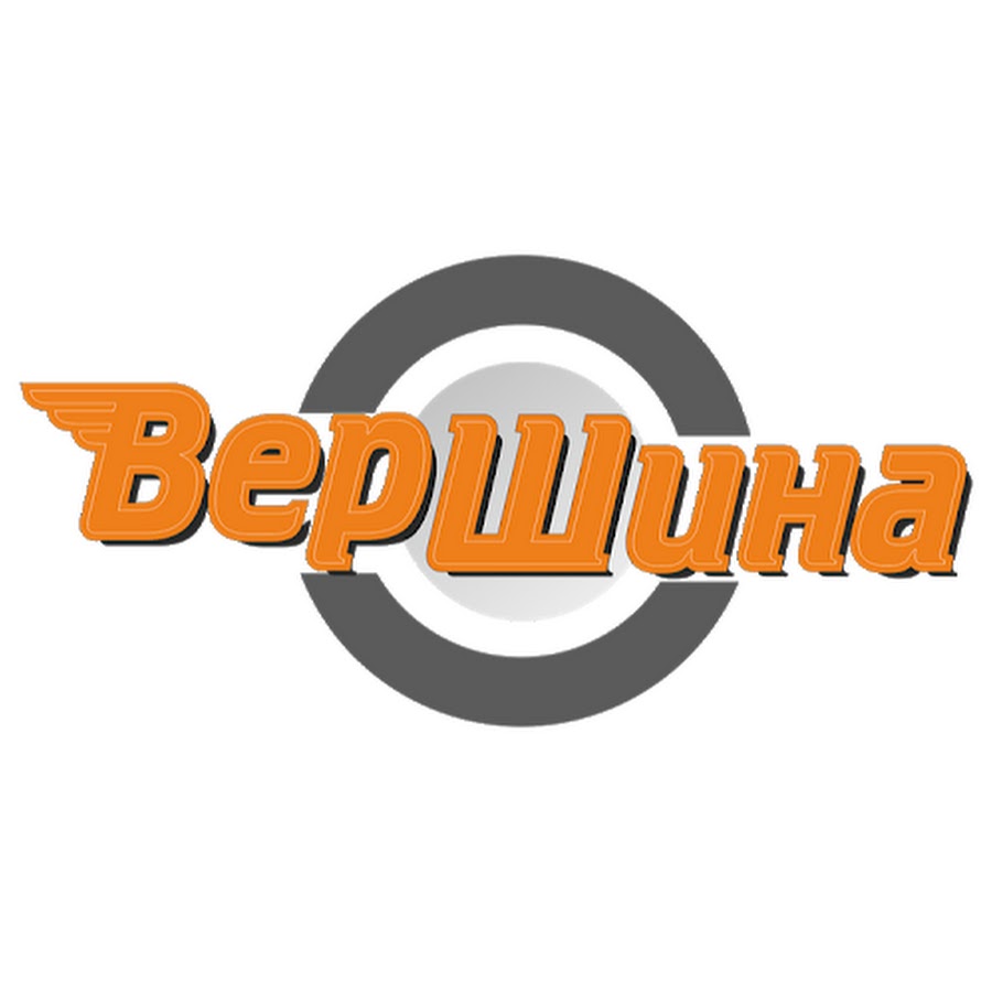 Магазин Колесо Казань Адреса