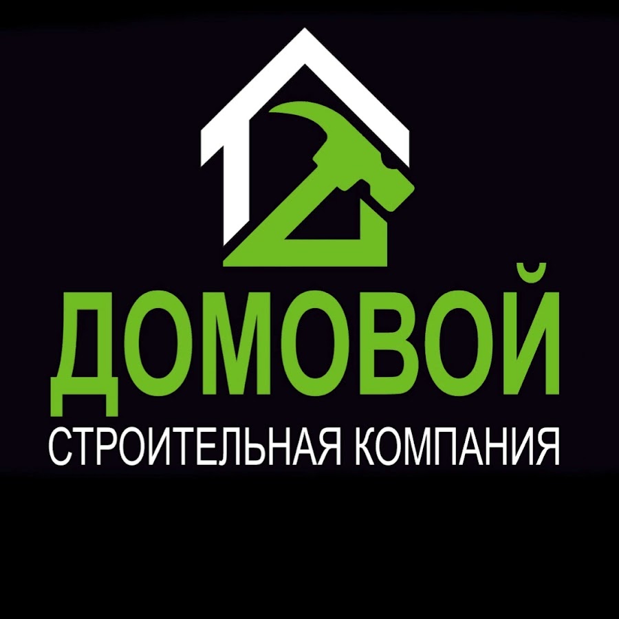 Грм строительная компания
