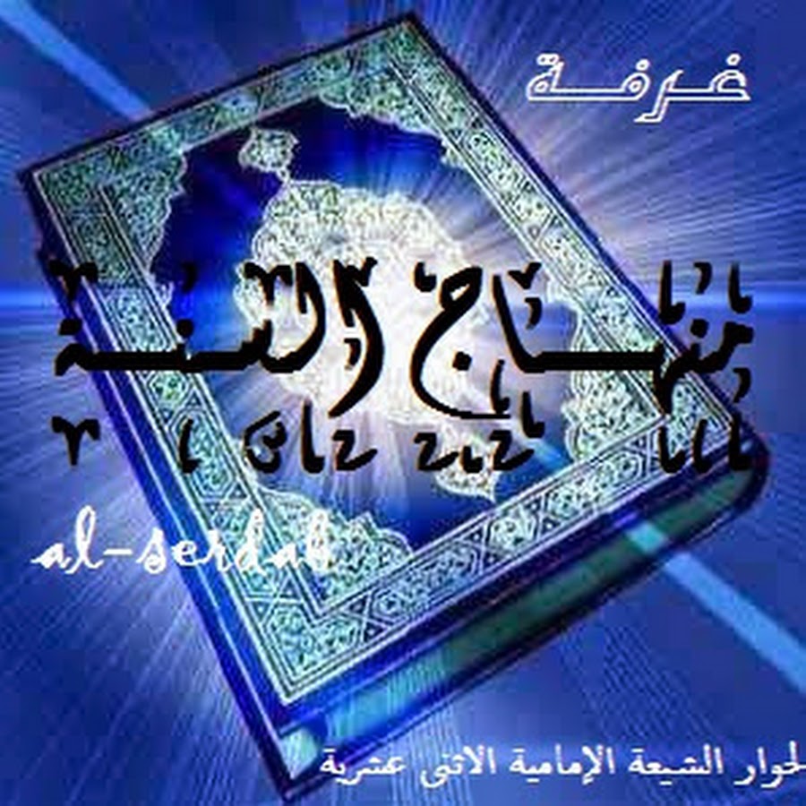 Bader Bader YouTube
